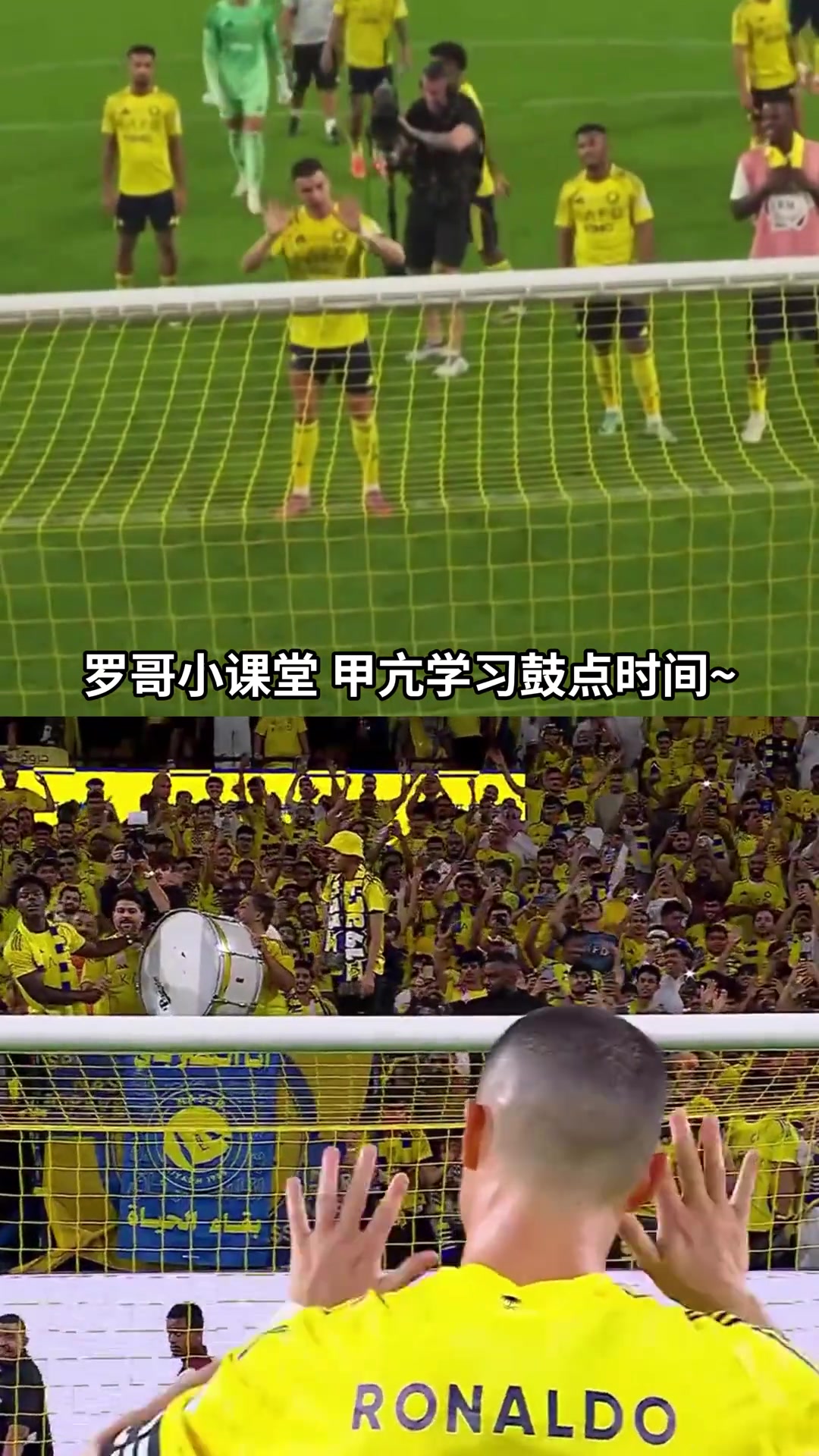 甲亢哥也是好起来了和